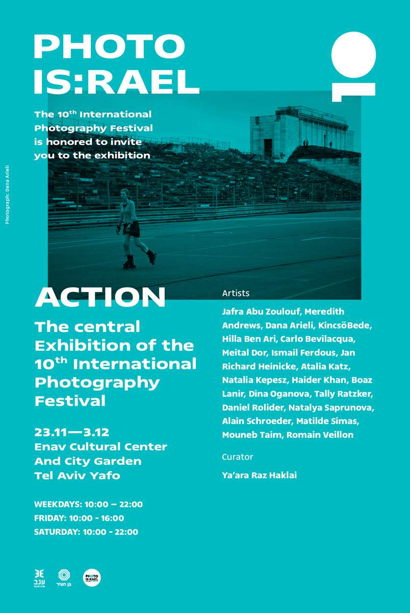 Exhibition_invitation