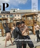 Post Magazine, South China Morning Post (Hong Kong)