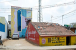 Free Architecture, Neri Nagar, Tiruvannamalai, Tamilnadu, India